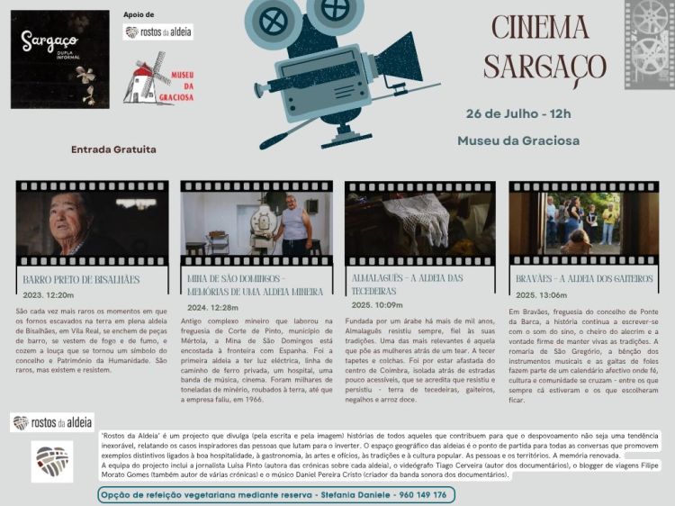 CINEMA SARGAÇO