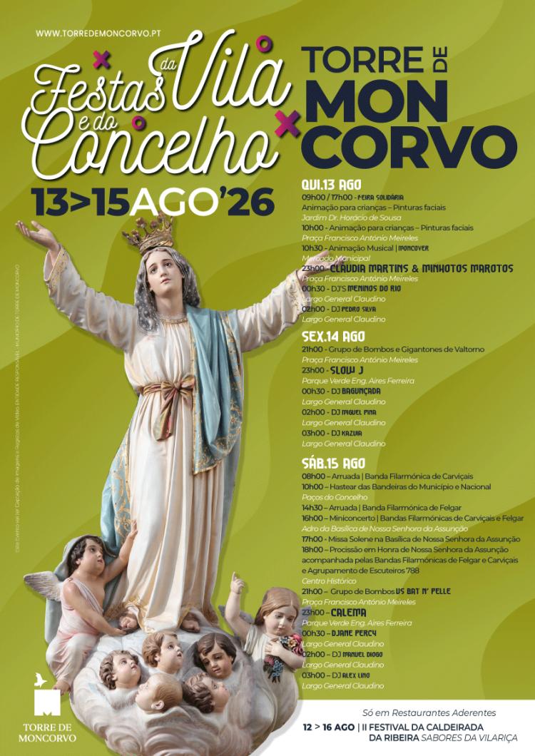 Festas da Vila e do Concelho