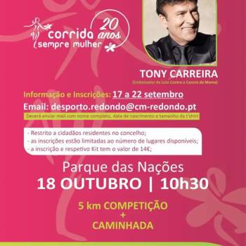 Corrida Sempre Mulher | 18 octobre | Parque das Nações (Lisbonne)