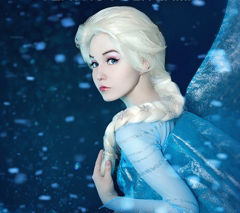 A Rainha da Neve