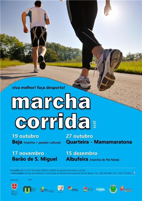 Marcha Corrida 2019 – outubro a dezembro