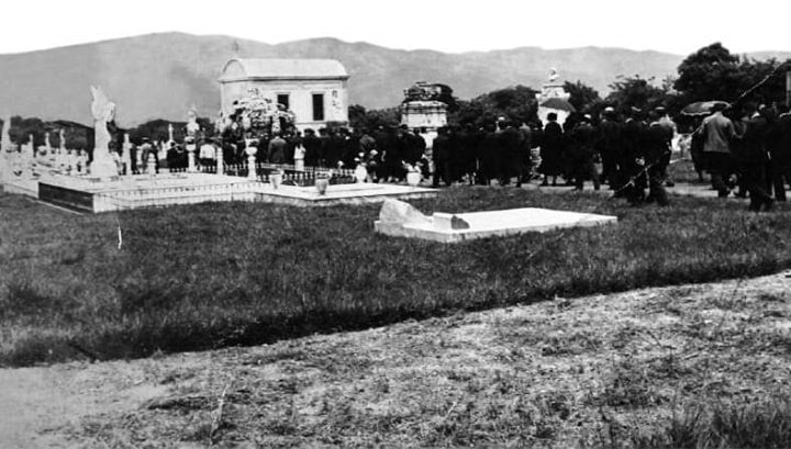 Presentación El Cementerio de Cartago en su bicentenario