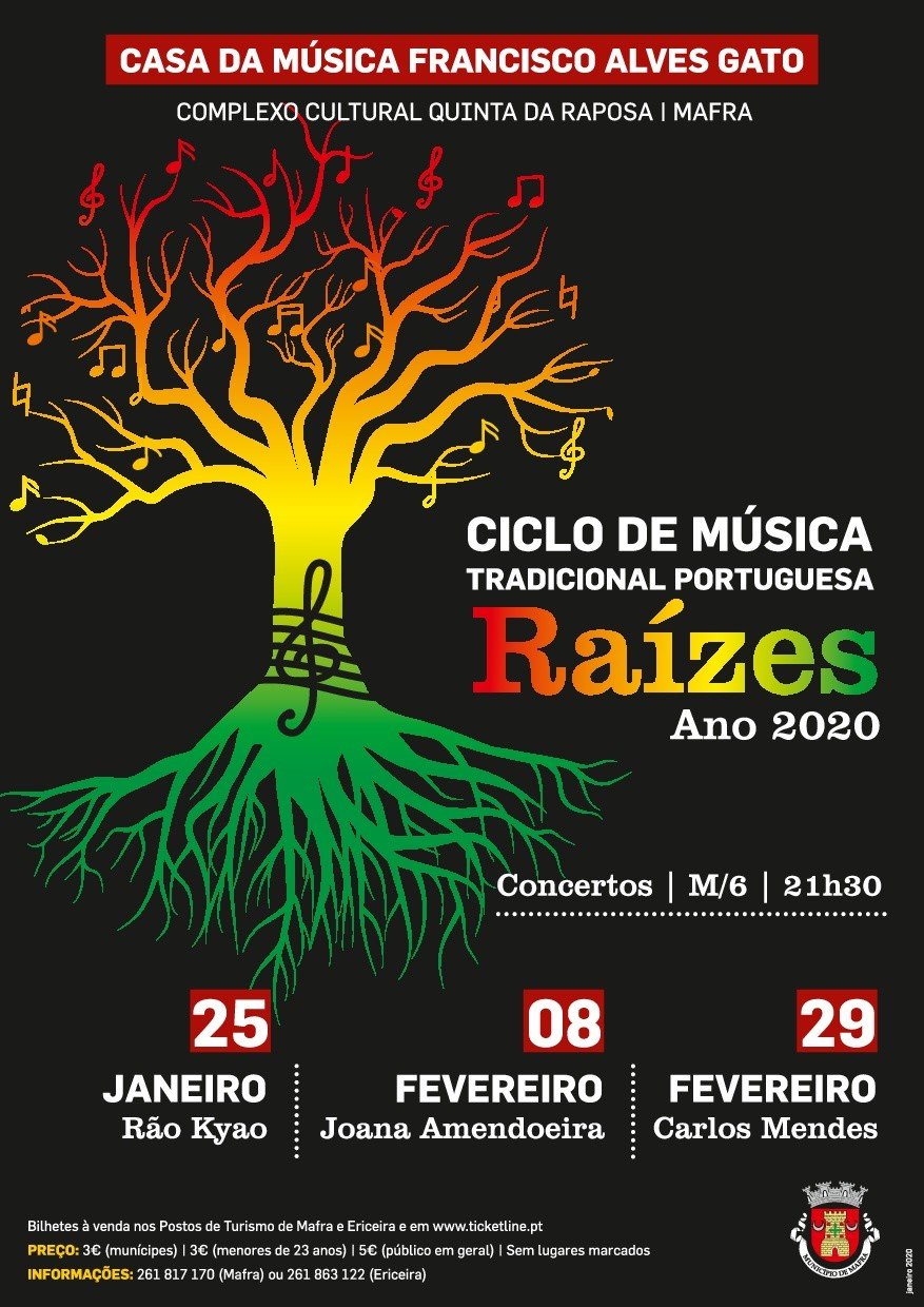 Ciclo de Música Tradicional Portuguesa 'Raízes'