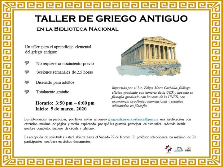 Taller de Griego Antiguo en la Biblioteca Nacional
