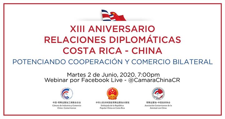 XIII Aniversario Relaciones Diplomáticas Costa Rica-China