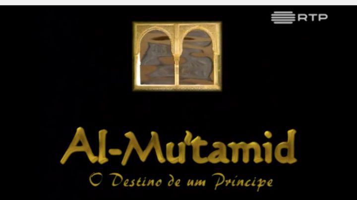 Documentário: Al-Mu'tamid - O Destino de um Príncipe