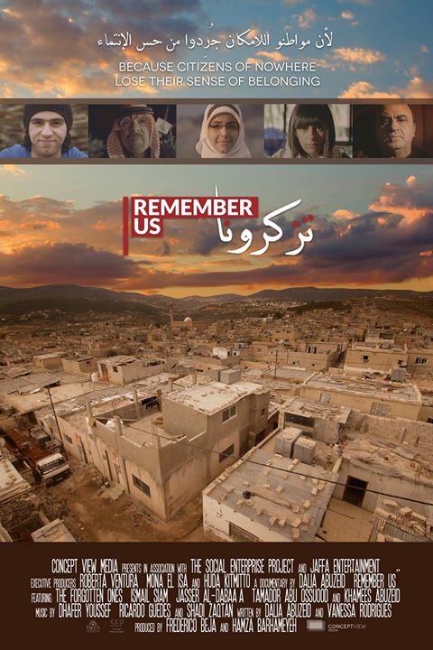 Remember Us | Projeção+Conversa com a realizadora, Dalia Abuzeid