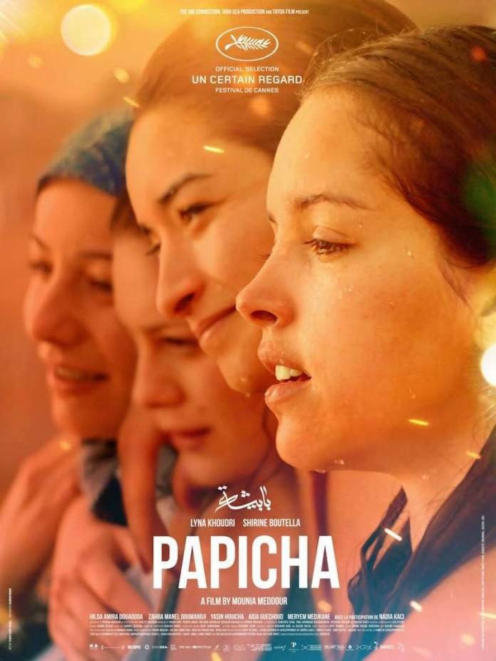 -CANCELADO- Cine Club: ‘Papicha, sueños de libertad’