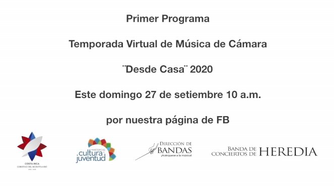 I Recital virtual de Música de Cámara 'Desde la Casa' 2020.