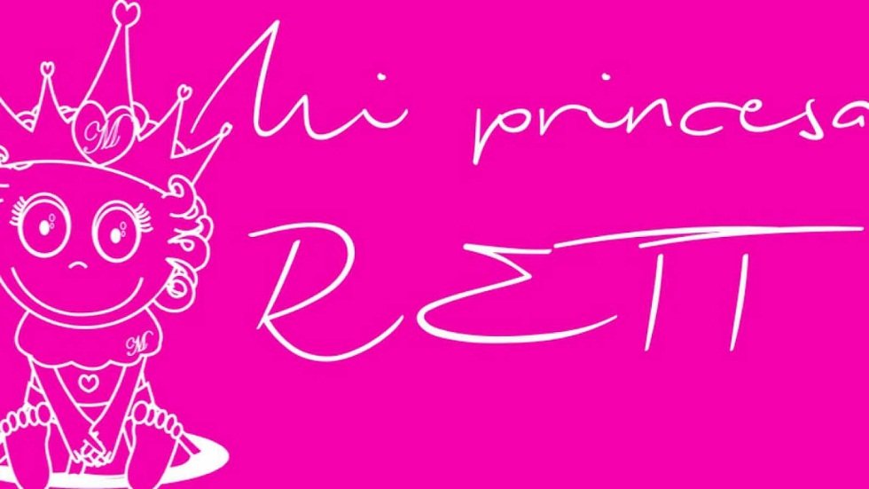Ride 4 Rett - Rock Gym Badajoz