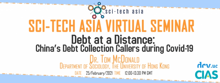 Webinar: Debt at a Distance: China’s Debt Collection Callers during Covid-19