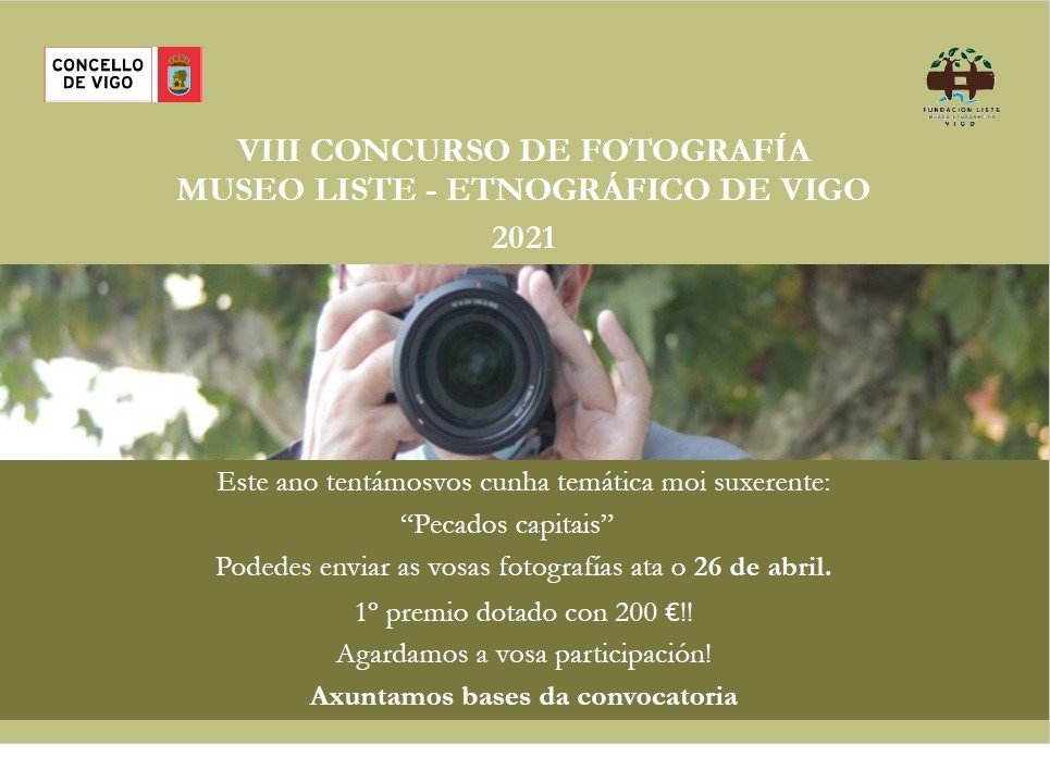 VIII Concurso de Fotografía Museo Liste de Vigo 2021