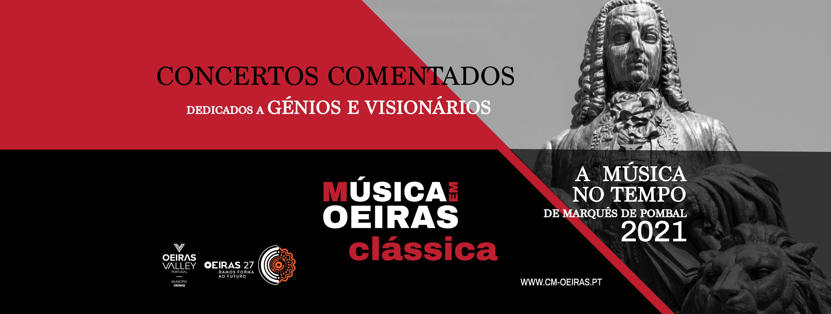 Concertos Comentados - Música no tempo de Marquês de Pombal | A Génios e Visionários