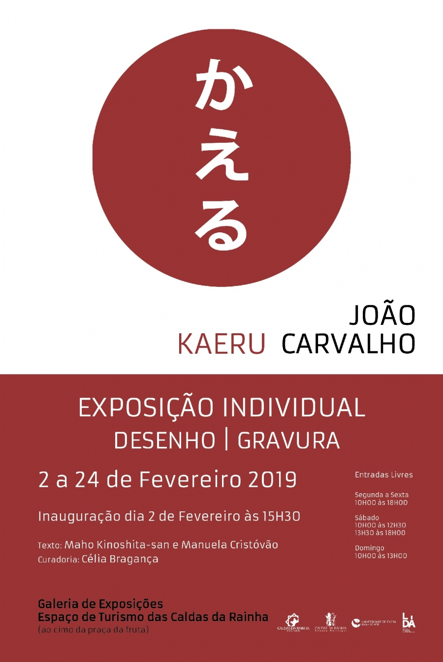 'KAERU' -  Exposição Individual João Carvalho