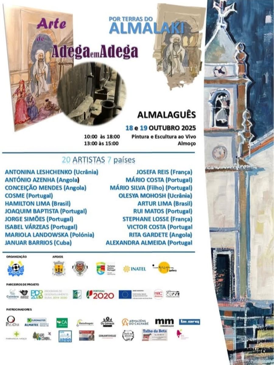 Por terras de Almalaki, ARTE DE ADEGA EM ADEGA 