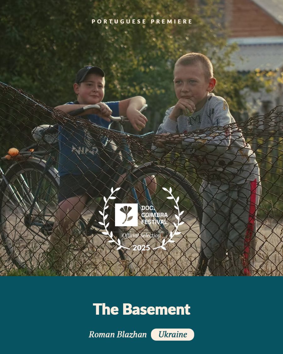 The Basement