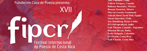 XVII Festival internacional de poesía Costa Rica. Presentación de libros